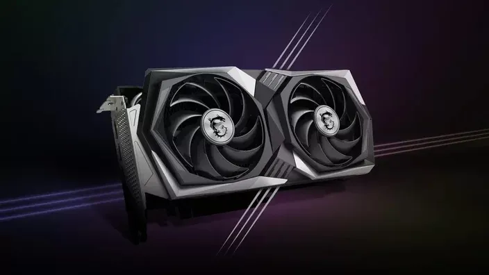AMD Radeon RX 6600 XT