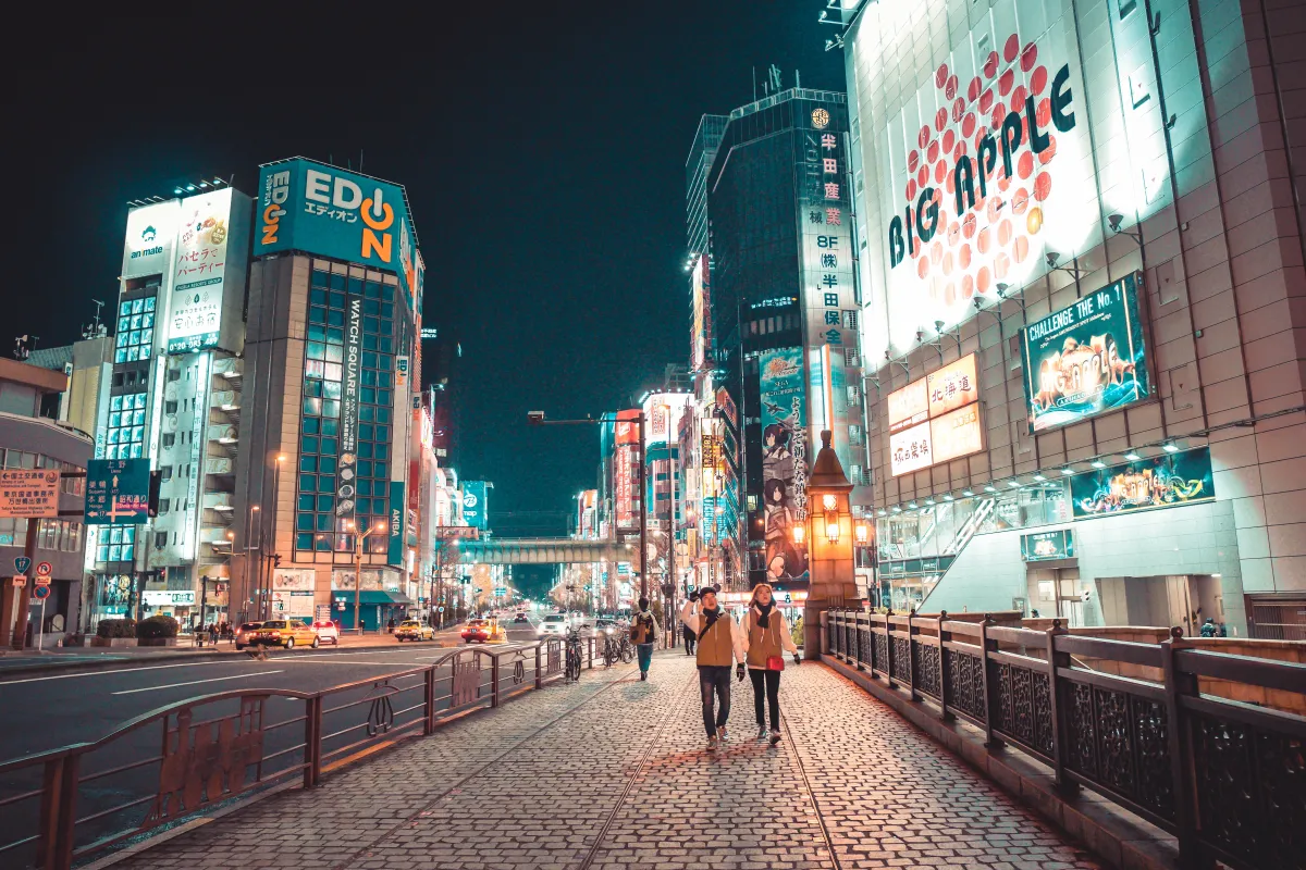Kyoto, Japão