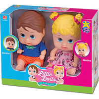 Boneca Little Dolls Divertoys Gêmeos 8037