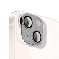 Protetor de câmera para iPhone 14 Plus - Prata - Gshield