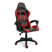 Cadeira Gamer CGR-01-R - Premium