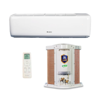 Ar Condicionado Split Hw G-top Auto Inverter R-32 Gree 12000 Btus Frio 220V Monofasico GWC