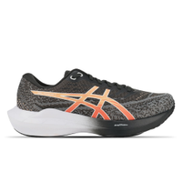 Tênis ASICS GEL-Nagoya 7 - Masculino - Cinza/Rosa