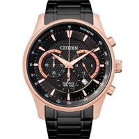 Relógio Citizen Masculino Cronógrafo AN8196-55E