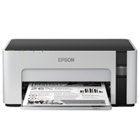 Impressora Epson Ecotank Monocromática M1120 Wireless 2 Garrafas de Tintas Inclusas - Bivolt