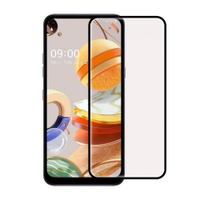 Pelicula Coverage Color para LG K61 - Gshield