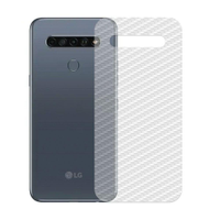 Pelicula Traseira De Fibra De Carbono Para Lg K61 - Gshield