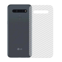 Pelicula Traseira De Fibra De Carbono Para Lg K41s - Gshield