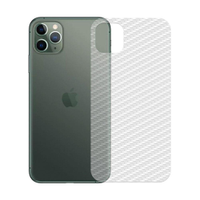 Pelicula Traseira De Fibra De Carbono Para iPhone 11 Pro - Gshield
