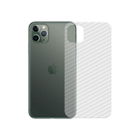 Pelicula Traseira de Fibra de Carbono para iPhone 11 Pro Max - Gshield