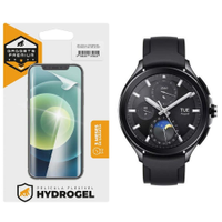 Pelicula para Xiaomi Watch 2 Pro - Hydrogel HD - Gshield