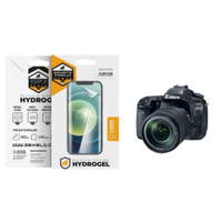 Pelicula Hydrogel para Canon EOS 80D - Gshield