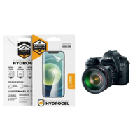 Pelicula Hydrogel para Canon EOS 6D - Gshield