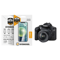 Pelicula Hydrogel para Canon EOS 2000D - Gshield
