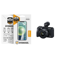 Pelicula Hydrogel para Canon EOS M6 Mark II - Gshield