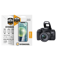 Pelicula Hydrogel para Canon EOS 850D - Gshield
