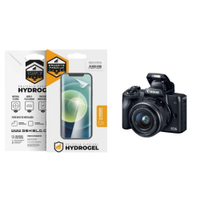 Pelicula Hydrogel para Canon EOS M50 - Gshield