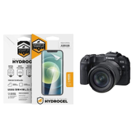 Pelicula Hydrogel para Canon EOS RP - Gshield
