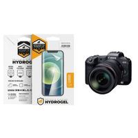 Pelicula Hydrogel para Canon EOS R5 - Gshield