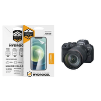 Pelicula Hydrogel para Canon EOS R6 - Gshield