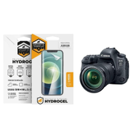 Pelicula Hydrogel para Canon EOS 6D Mark II - Gshield