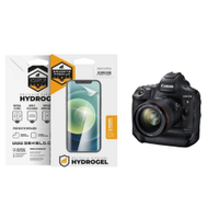 Pelicula Hydrogel para Canon EOS 1D X Mark II - Gshield