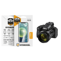 Pelicula Hydrogel para Nikon Coolpix P950 - Gshield