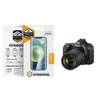 Pelicula Hydrogel para Nikon D780 - Gshield