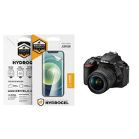 Pelicula Hydrogel para Nikon D5600 - Gshield