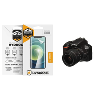 Pelicula Hydrogel para Nikon D3500 - Gshield
