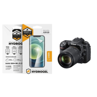 Pelicula Hydrogel para Nikon D7500 - Gshield