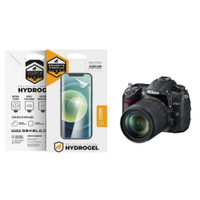 Pelicula Hydrogel para Nikon D7000 - Gshield