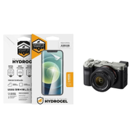 Pelicula Hydrogel para Sony Alpha 7c - Gshield