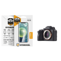 Pelicula Hydrogel para Sony Alpha 7 III - Gshield