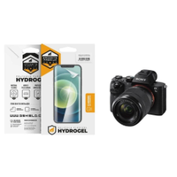 Pelicula Hydrogel para Sony Alpha 7 II - Gshield