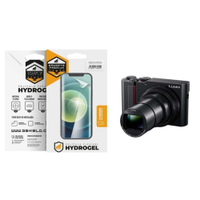 Pelicula Hydrogel para Panasonic LUMIX DC-TZ220 - Gshield