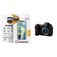 Pelicula Hydrogel para Panasonic LUMIX DC-S1R - Gshield