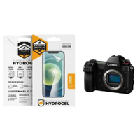 Pelicula Hydrogel para Panasonic LUMIX DC-S1 - Gshield