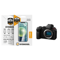 Pelicula Hydrogel para Panasonic LUMIX DC-S5 - Gshield