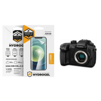 Pelicula Hydrogel para Panasonic LUMIX DC-GH5 - Gshield