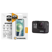Pelicula Hydrogel para Gopro Hero 7 black - Gshield