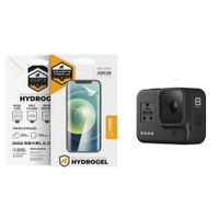 Pelicula Hydrogel para Gopro Hero 8 black - Gshield