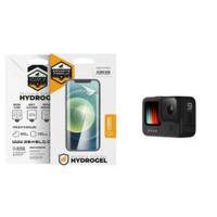Pelicula Hydrogel para Gopro Hero 9 Black - Gshield