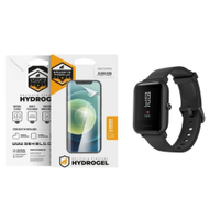 Pelicula Hydrogel para Amazfit Bip lite - Gshield