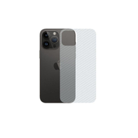 Pelicula para iPhone 14 Pro Max - Traseira de Fibra de Carbono - Gshield