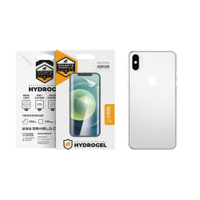 Pelicula para iPhone XS Max - Traseira Hydrogel HD - Gshield