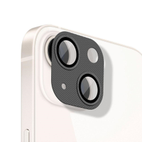 Protetor de lente de camera de aluminio para iPhone 14 - Preta - Gshield