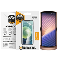 Pelicula para Motorola Razr 5G - Hydrogel Fosca - Gshield