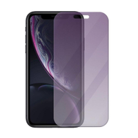 Pelicula para iPhone XR - AntiBlue - Gshield