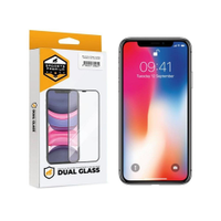 Pelicula para iPhone X / XS - Dual Glass Preta - Gshield